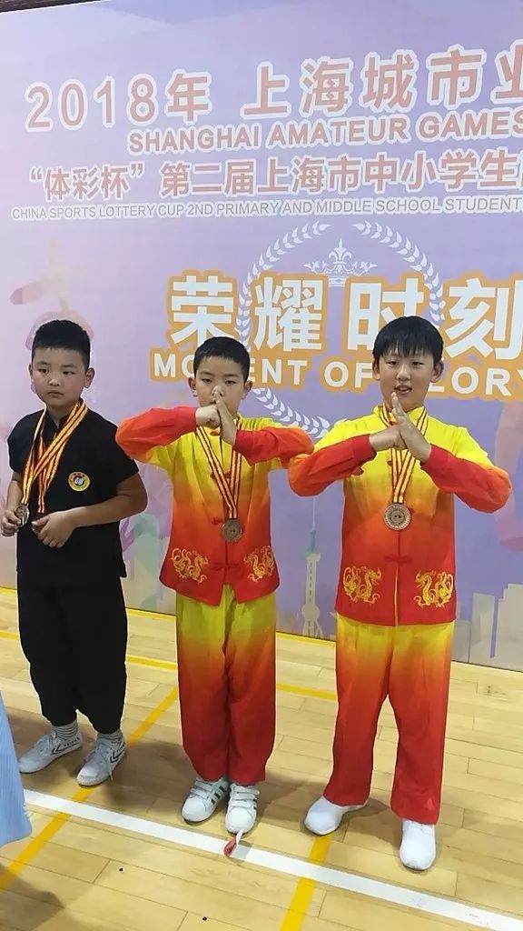 咏春拳再获佳绩——第二届上海市中小学詠春拳比赛收官图片_1023