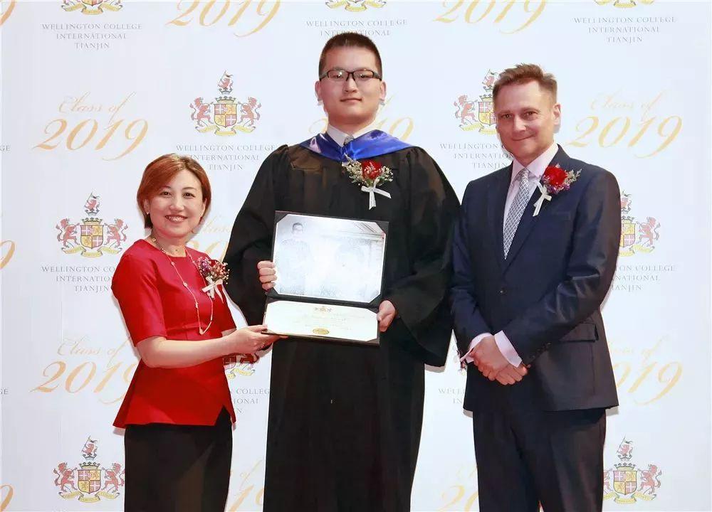 Graduation Success丨Congratulations Class of 2019!图片_15