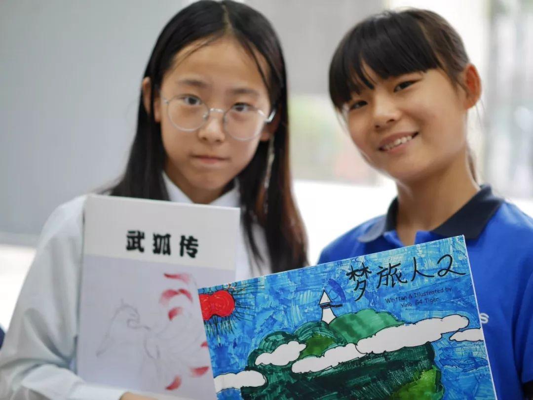 "Author day" 谢谢广大小读者们的参与和喜爱图片_7 "Author day" 谢谢广大小读者们的参与和喜爱图片_7