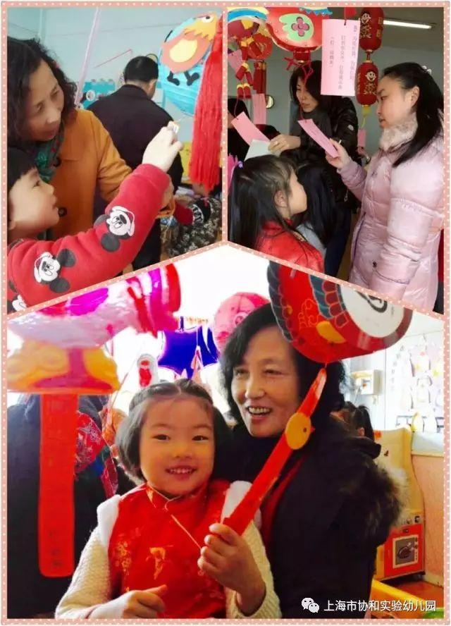 欢天喜地闹元宵，龙飞凤舞迎新春图片_33554431