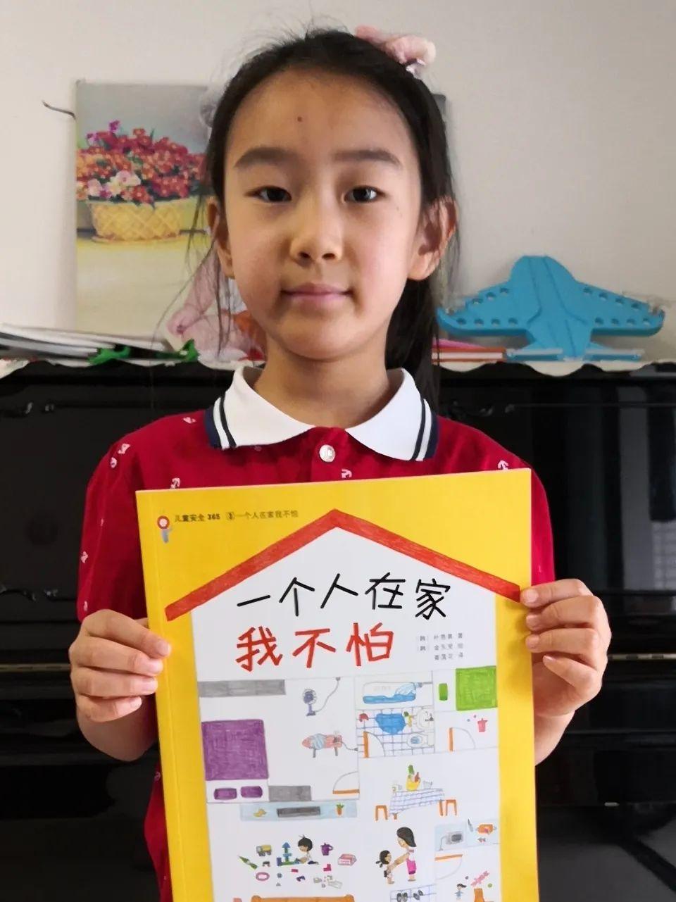 让阅读绽放在云端 Let Reading Bloom Online图片_2047 让阅读绽放在云端 Let Reading Bloom Online图片_2047