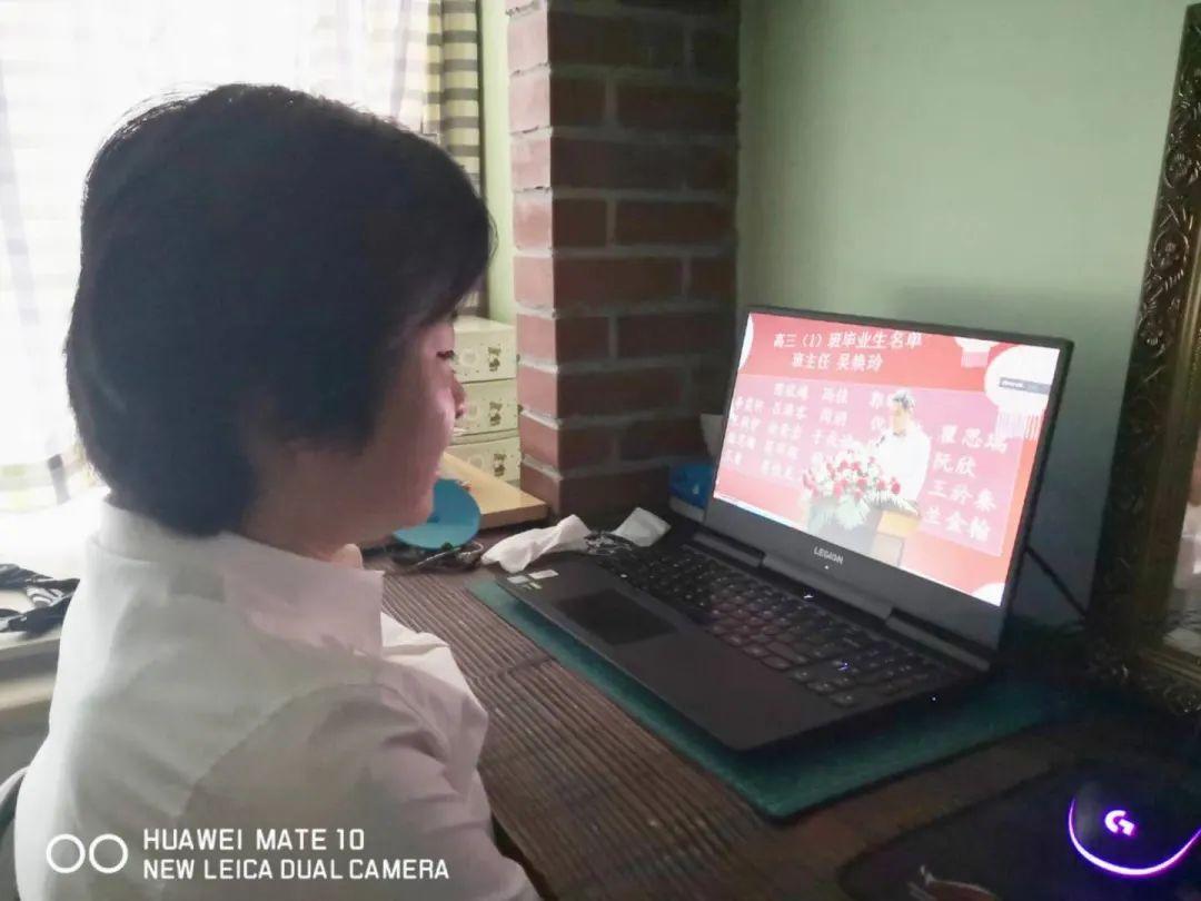 毕业典礼 | 此去前程似锦,归来仍是少年——记民办位育中学DP线上毕业典礼图片_288230376151711743 毕业典礼 | 此去前程似锦,归来仍是少年——记民办位育中学DP线上毕业典礼图片_288230376151711743