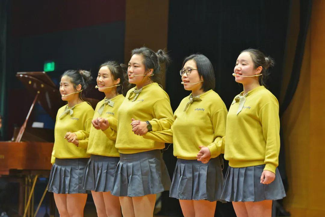 2019上海市小学英语课堂教学与教师发展观摩研讨活动展示分享会图片_511 2019上海市小学英语课堂教学与教师发展观摩研讨活动展示分享会图片_511