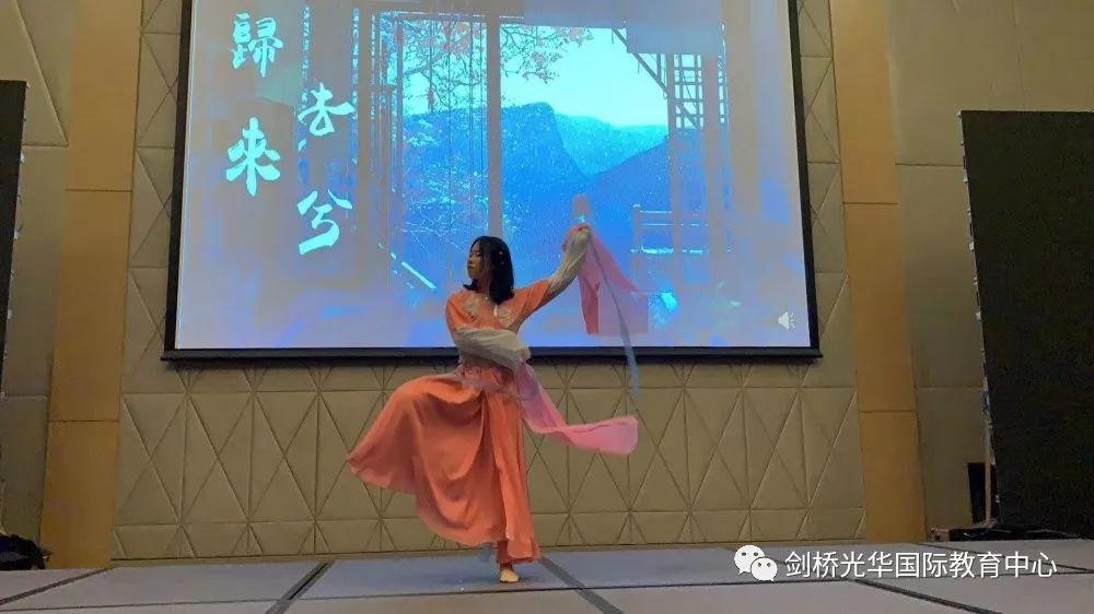 元旦晚会精彩集锦 | 2020，爱你爱你图片_549755813887