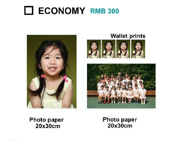 Ordering Now! Yearbook and Personalized Photo Album Package!图片_16383