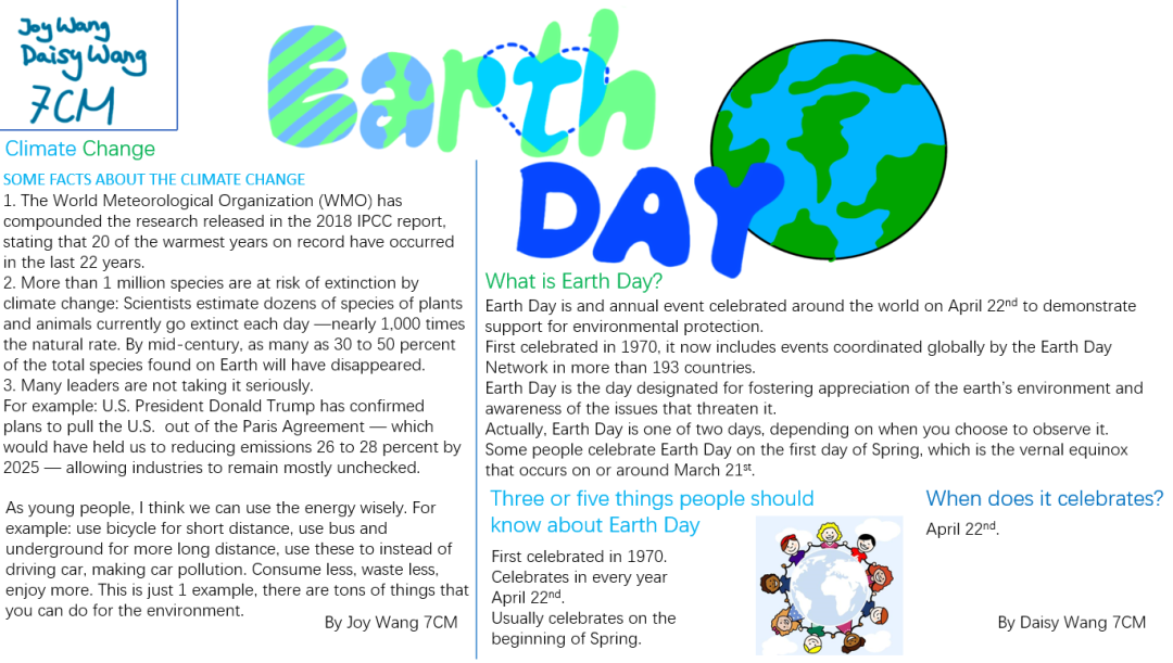 Earth Day @ EMW 世界地球日 | 我们能做的不只是熄灯1小时图片_16383 Earth Day @ EMW 世界地球日 | 我们能做的不只是熄灯1小时图片_16383