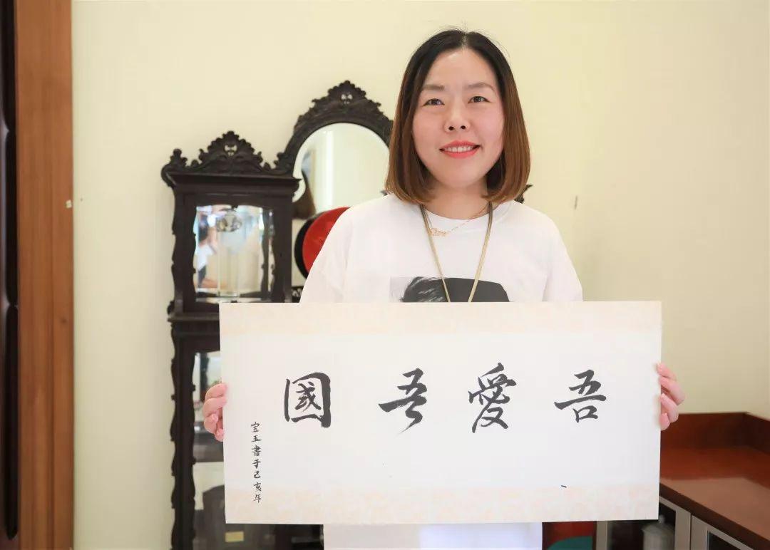 献礼70周年,我和祖国一起成长 | National Day Celebrations图片_1023 献礼70周年,我和祖国一起成长 | National Day Celebrations图片_1023