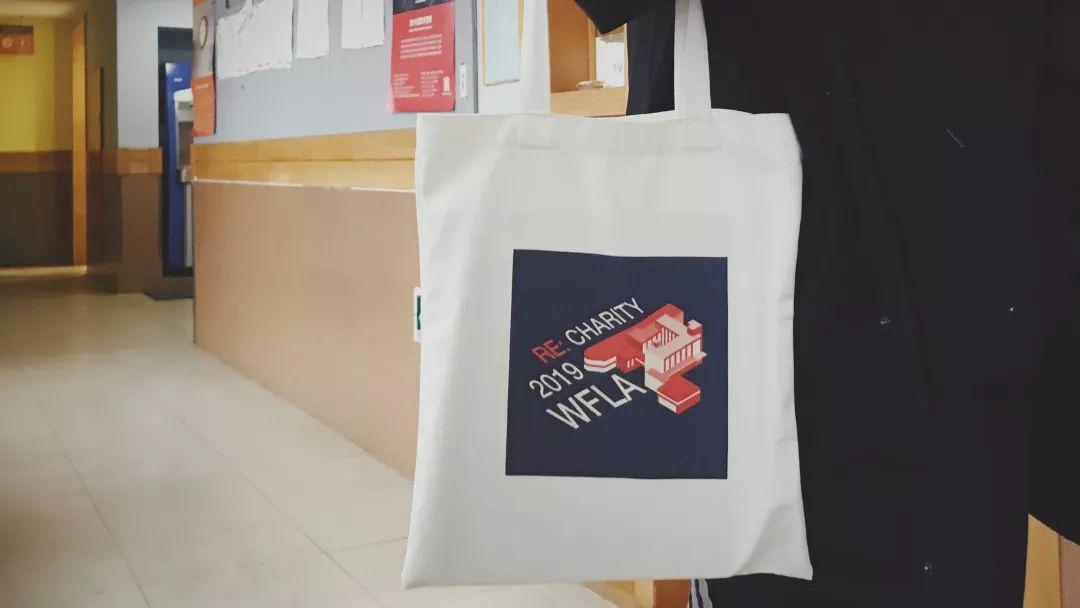 Re_Charity | 社团集市预告图片_511 Re_Charity | 社团集市预告图片_511