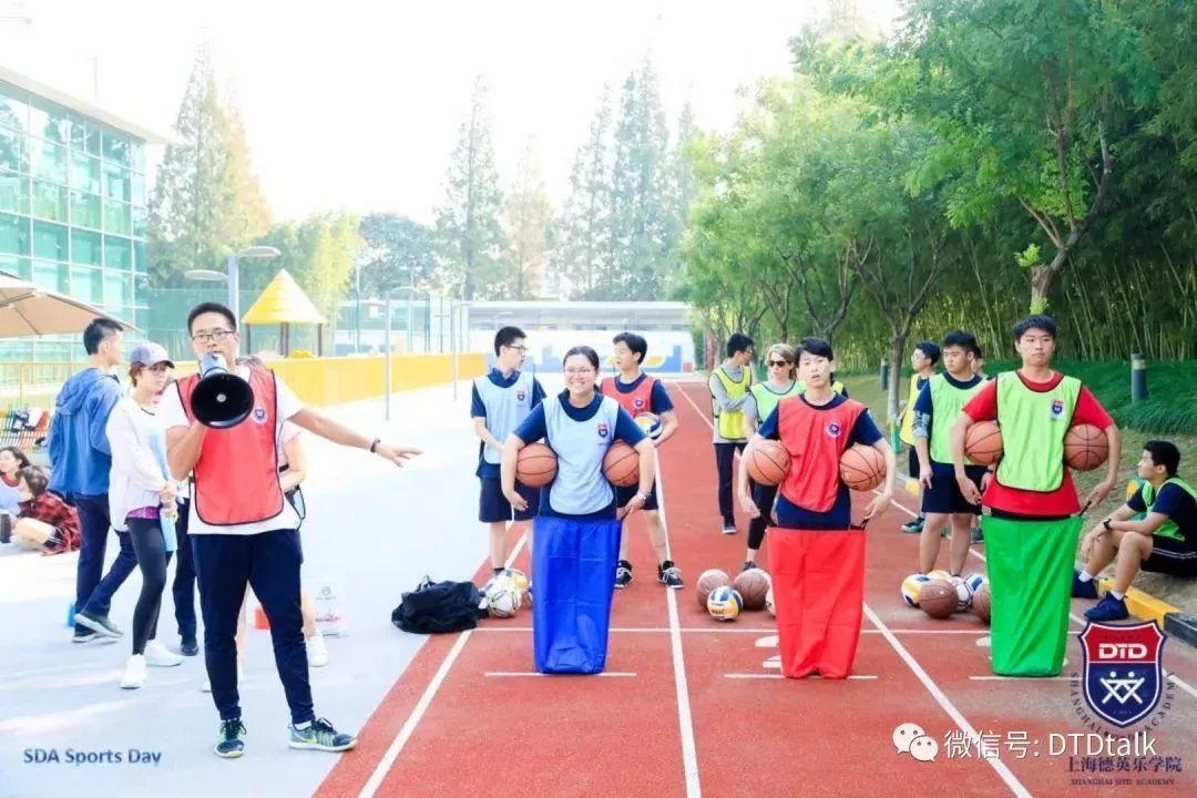 德英乐校园体育节——看奥运冠军为孩子们加油助威!图片_4194303 德英乐校园体育节——看奥运冠军为孩子们加油助威!图片_4194303