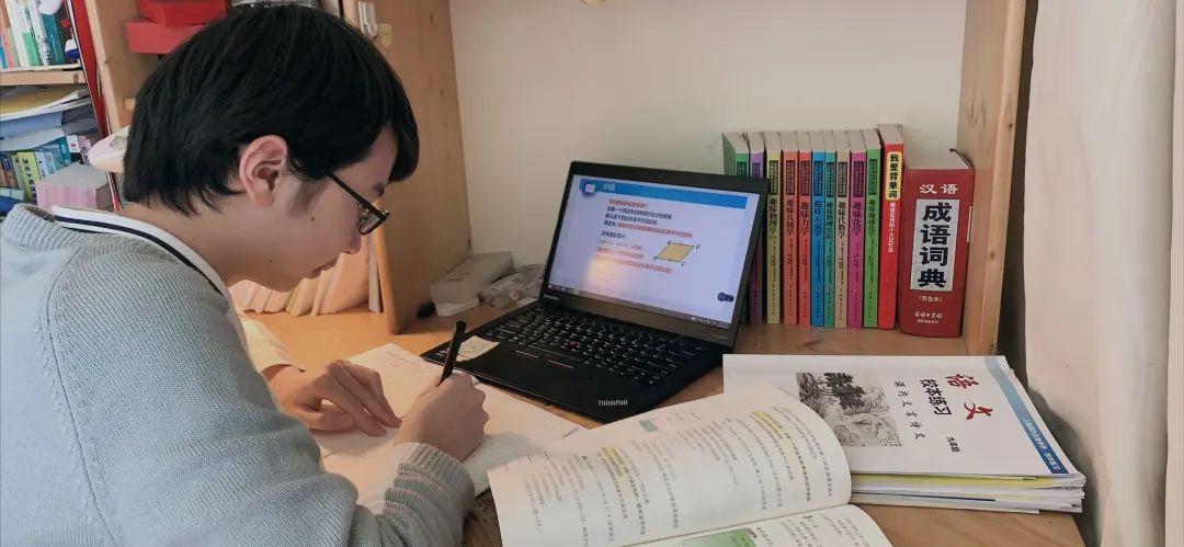 表彰 | 优秀线上学习者表彰（一）图片_2147483647
