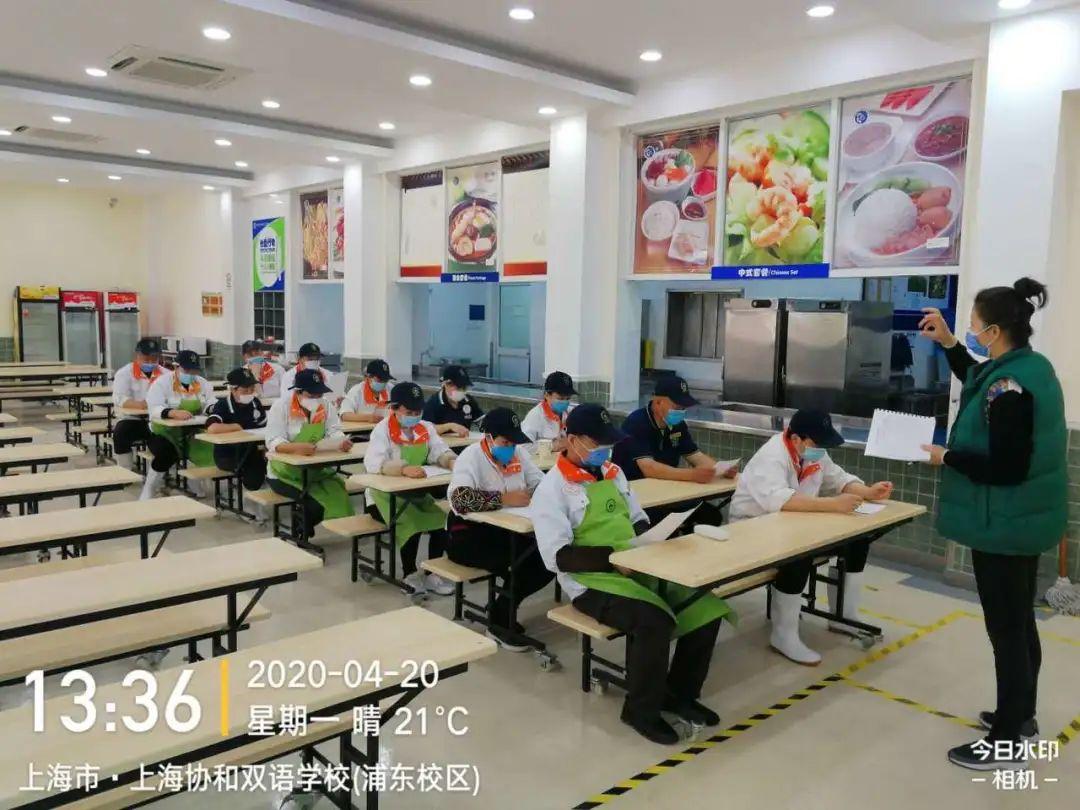 春风十里,协和的风吹向你 The Warmest Welcome from SUIS PUDONG图片_127 春风十里,协和的风吹向你 The Warmest Welcome from SUIS PUDONG图片_127