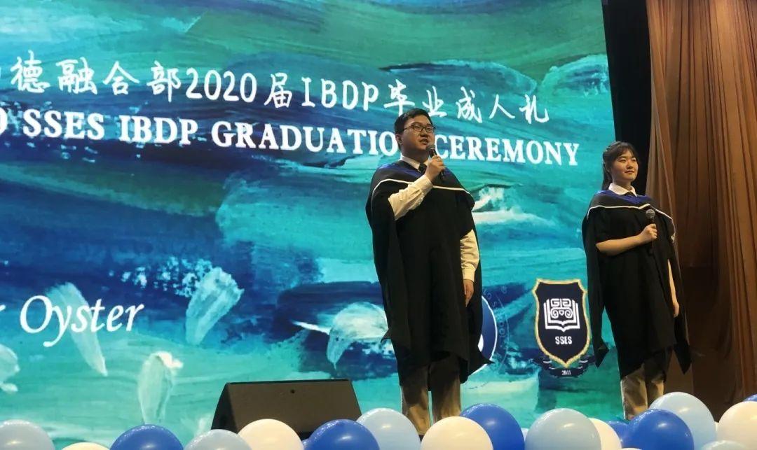 “不凡之年”毕业季 | 第一篇:尚德2020届IBDP成人礼图片_255 “不凡之年”毕业季 | 第一篇:尚德2020届IBDP成人礼图片_255