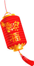 快乐聚餐 快乐迎新图片_67108863 快乐聚餐 快乐迎新图片_67108863