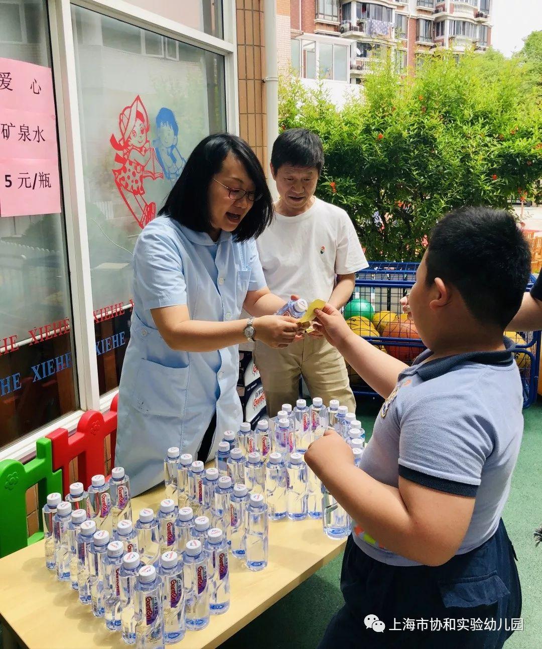 快乐六一图片_281474976710655 快乐六一图片_281474976710655