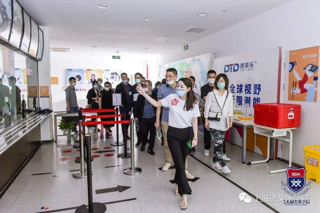 校园开放日预约 | 遇见你,遇见上海德英乐学院图片_268435455 校园开放日预约 | 遇见你,遇见上海德英乐学院图片_268435455