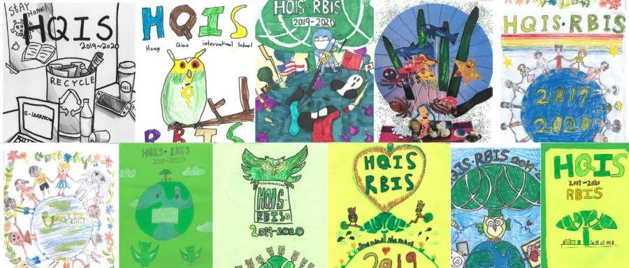HQIS Yearbook Contest 年鉴封面评选 | Pick出你心中的年度封面吧!图片_15 HQIS Yearbook Contest 年鉴封面评选 | Pick出你心中的年度封面吧!图片_15