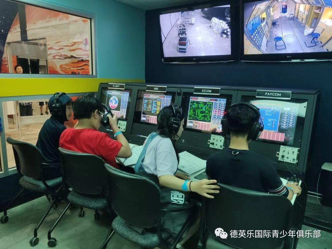 俱乐部 | “我的作品被NASA发射上了太空!”图片_281474976710655 俱乐部 | “我的作品被NASA发射上了太空!”图片_281474976710655