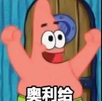 收藏 | 防疫期间如何提高在家学习的效率?校友学长来支招图片_1 收藏 | 防疫期间如何提高在家学习的效率?校友学长来支招图片_1