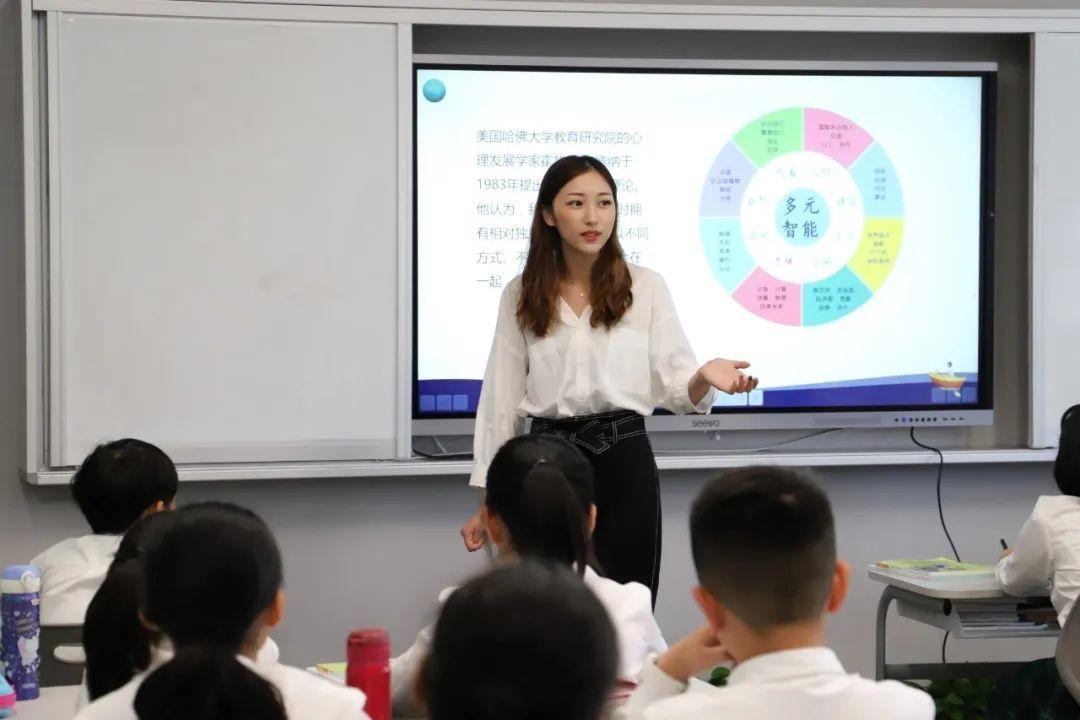 校园云开放 | 做平和的教师,办平和的教育图片_32767 校园云开放 | 做平和的教师,办平和的教育图片_32767