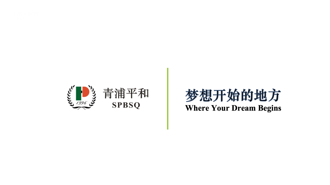 校园云开放 | 带你走入“沪上最美”图书馆一探究竟图片_17592186044415