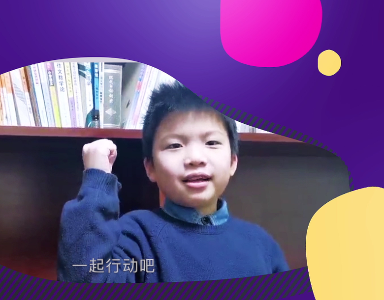 全力以“复”,我们在校园等着你! | The Second Semester 2019-2020 SUIS Ⅹ图片_4095 全力以“复”,我们在校园等着你! | The Second Semester 2019-2020 SUIS Ⅹ图片_4095