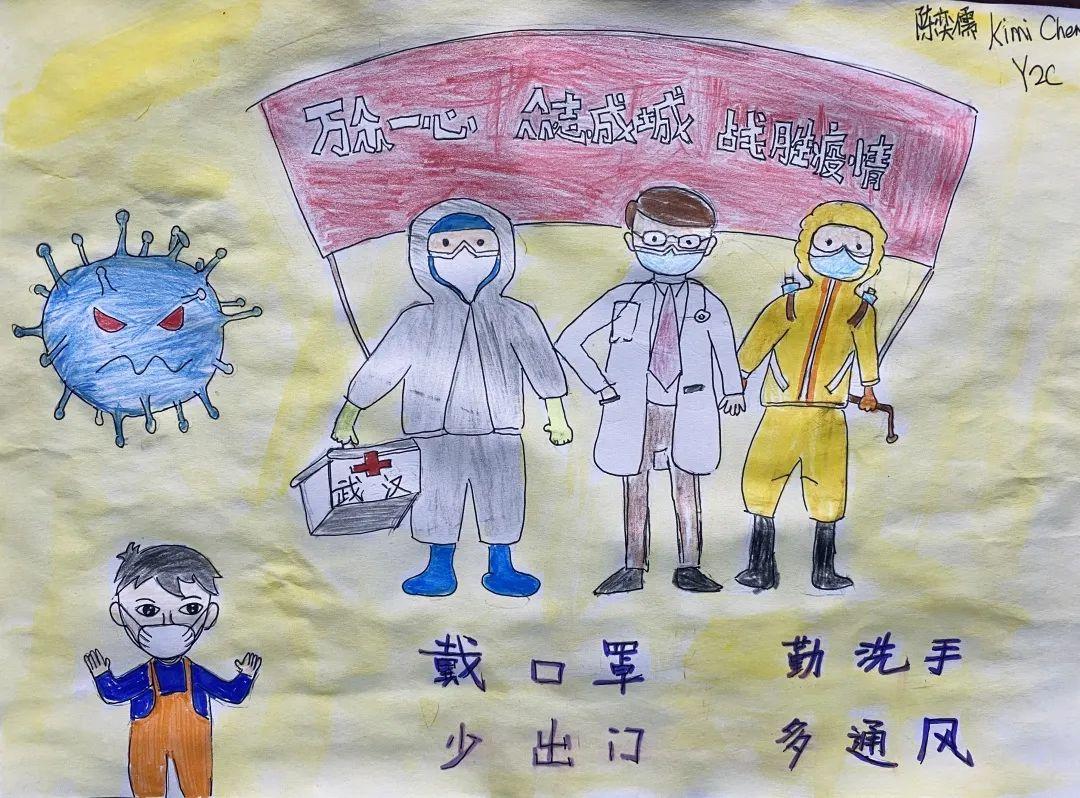 Pao community rallies to battle the coronavirus II图片_2305843009213693951 Pao community rallies to battle the coronavirus II图片_2305843009213693951
