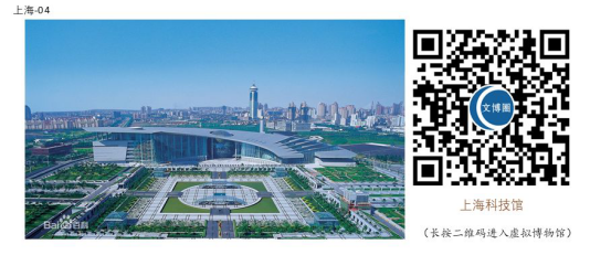 浙中Adcote | 世界博物馆日,请你“云逛”长三角13座博物馆图片_1023 浙中Adcote | 世界博物馆日,请你“云逛”长三角13座博物馆图片_1023