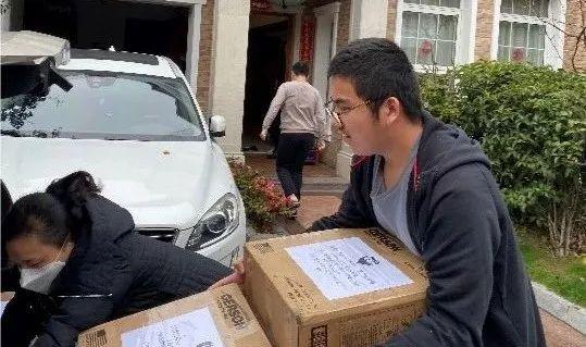 众志成城 齐心抗疫 - 尚德融合部援赠系列报道（1）图片_1048575