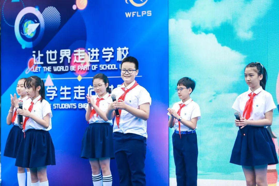 预见未来的自己——世外小学双语部五年级毕业典礼图片_140737488355327