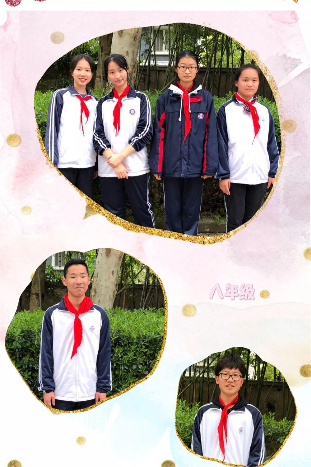 最是一年春好处，时政学习在领科图片_7