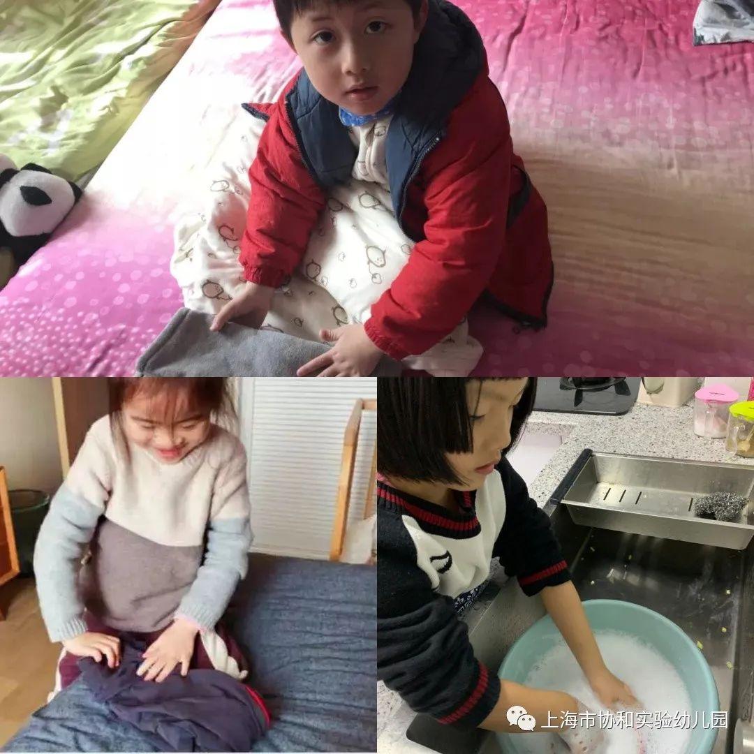 宅家的精彩时光——守护健康!守护快乐!图片_1099511627775 宅家的精彩时光——守护健康!守护快乐!图片_1099511627775