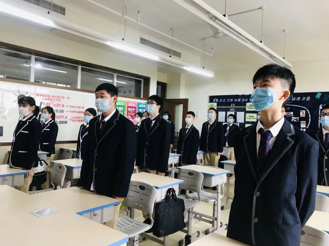 守望相助展新颜,聚力同心再出发 ——记上海尚德实验学校初二高二年级开学典礼图片_2147483647 守望相助展新颜,聚力同心再出发 ——记上海尚德实验学校初二高二年级开学典礼图片_2147483647