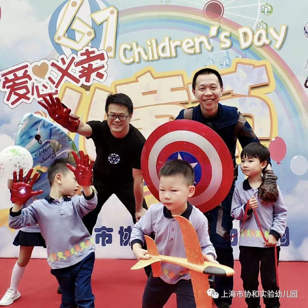 快乐六一图片_36028797018963967 快乐六一图片_36028797018963967
