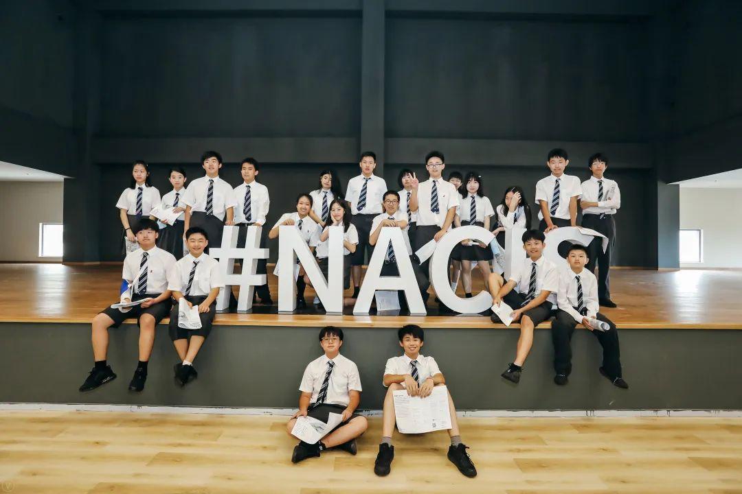 如何培养具有核心竞争力的未来人才?欢迎参加上海诺德安达开放日NACIS Open Day Invitation图片_1048575 如何培养具有核心竞争力的未来人才?欢迎参加上海诺德安达开放日NACIS Open Day Invitation图片_1048575