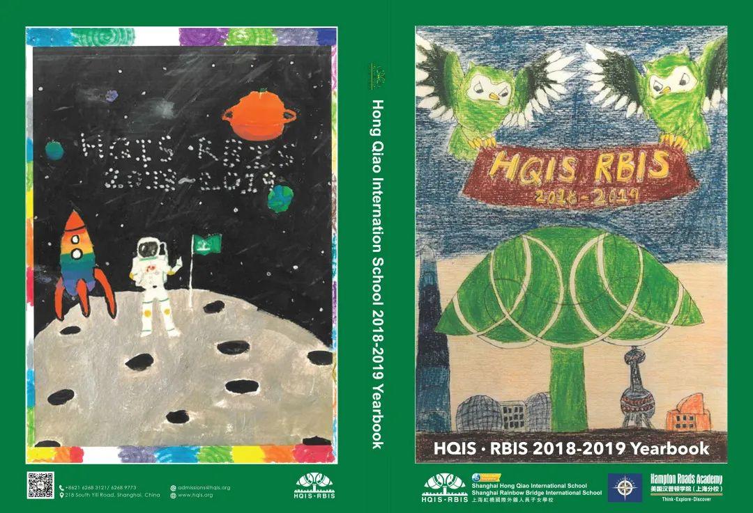 2019-2020 Yearbook Cover Contest | 年鉴封面设计大赛正式启动!赶快投稿吧!图片_127 2019-2020 Yearbook Cover Contest | 年鉴封面设计大赛正式启动!赶快投稿吧!图片_127