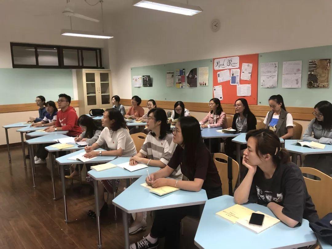 世外中学党总支开展“不忘初心、牢记使命”主题教育活动图片_524287