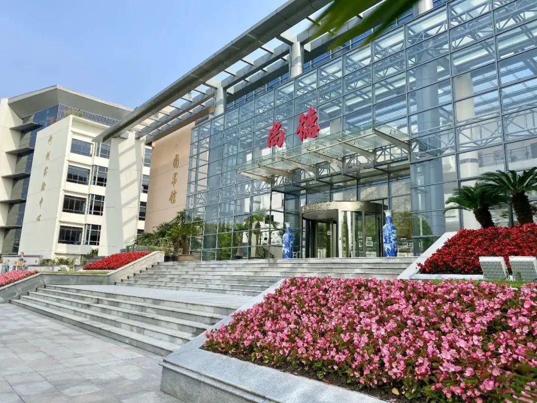 招生 | 小升初网上志愿填报提醒图片_262143 招生 | 小升初网上志愿填报提醒图片_262143
