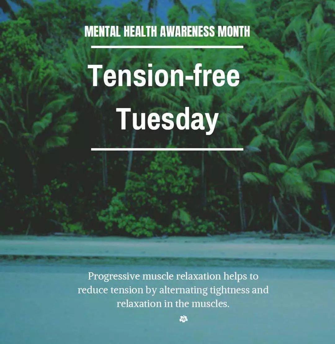 五月心理健康月 | May Mental Health Awareness Month图片_255 五月心理健康月 | May Mental Health Awareness Month图片_255