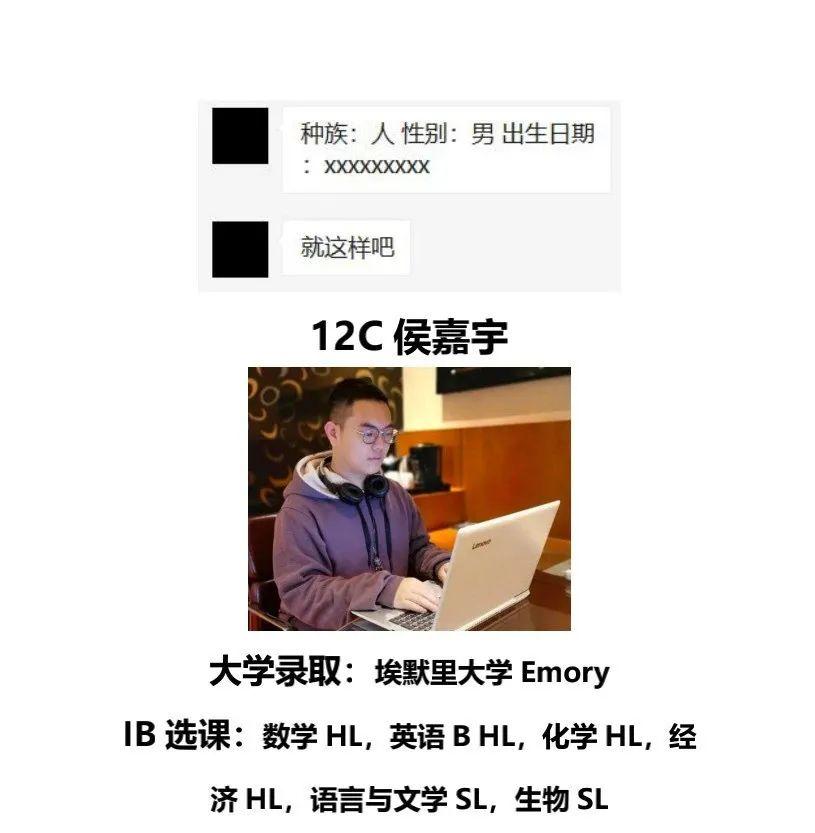 Growth Mindset成长型思维 | 尚德融合部学习社区“云上工作坊”图片_38685626227668133590597631 Growth Mindset成长型思维 | 尚德融合部学习社区“云上工作坊”图片_38685626227668133590597631