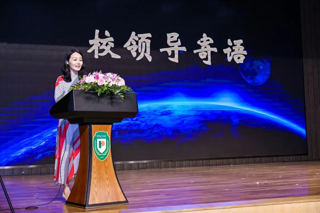 少年立志 笃行致远图片_2047 少年立志 笃行致远图片_2047