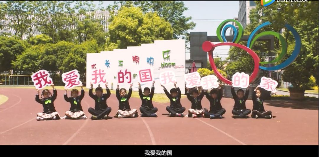 视频 | 复旦万科《国家》，我爱我的国，我爱我的家图片_15
