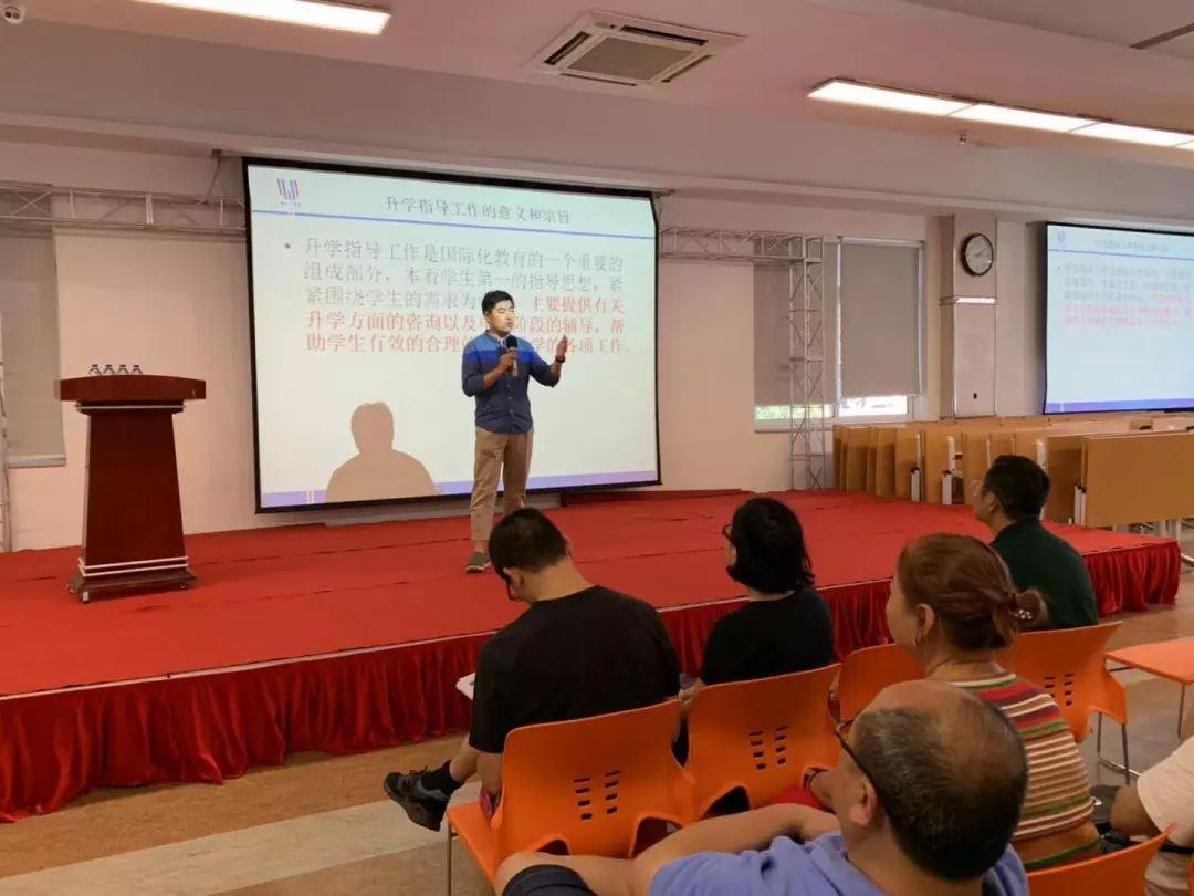 2019新生开学 | 将梦想种在领科热土里图片_127 2019新生开学 | 将梦想种在领科热土里图片_127