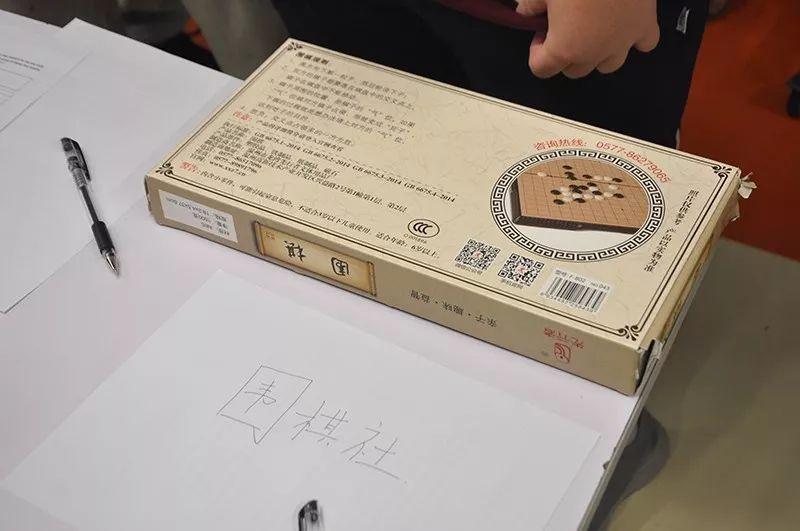2019光剑社团招新 |快来Pick你心仪的社团吧!图片_32767 2019光剑社团招新 |快来Pick你心仪的社团吧!图片_32767