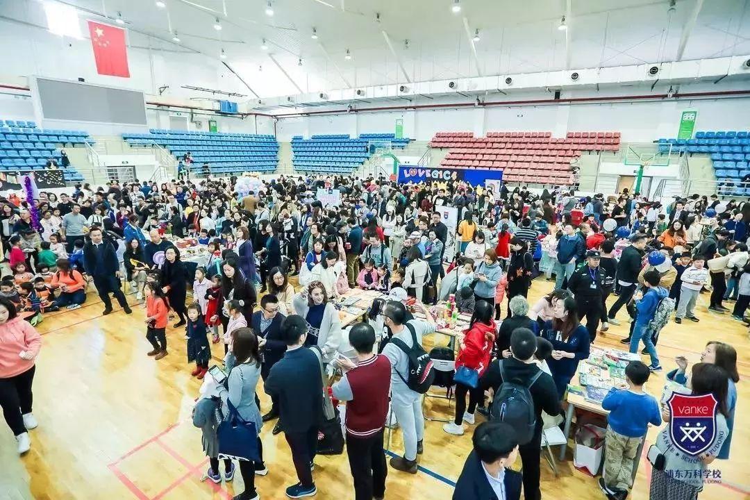 慈善,一直都是德英乐的“必修课”图片_255 慈善,一直都是德英乐的“必修课”图片_255