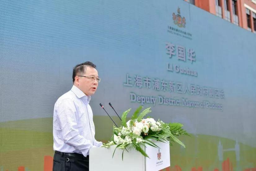 Celebrating Huili Education Launch and  Huili School Openings图片_1023