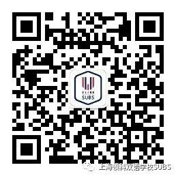 创新，向未来 || 课题研究引领我校英语阅读教学越来越精彩图片_67108863