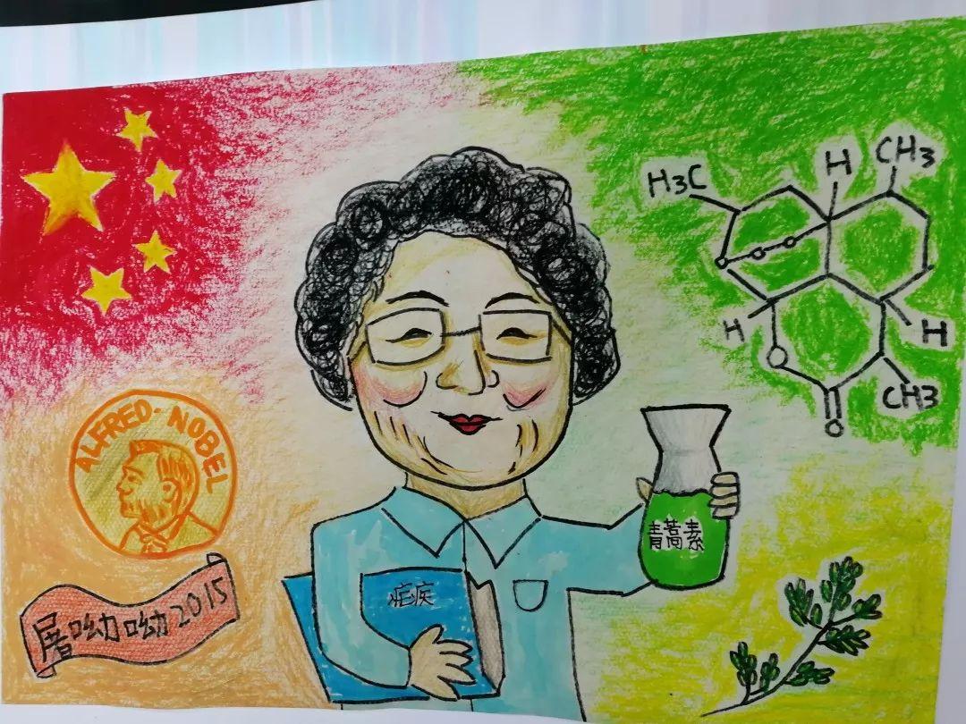 倾听音乐的心声——记双语部五年级主题迎新活动图片_2097151