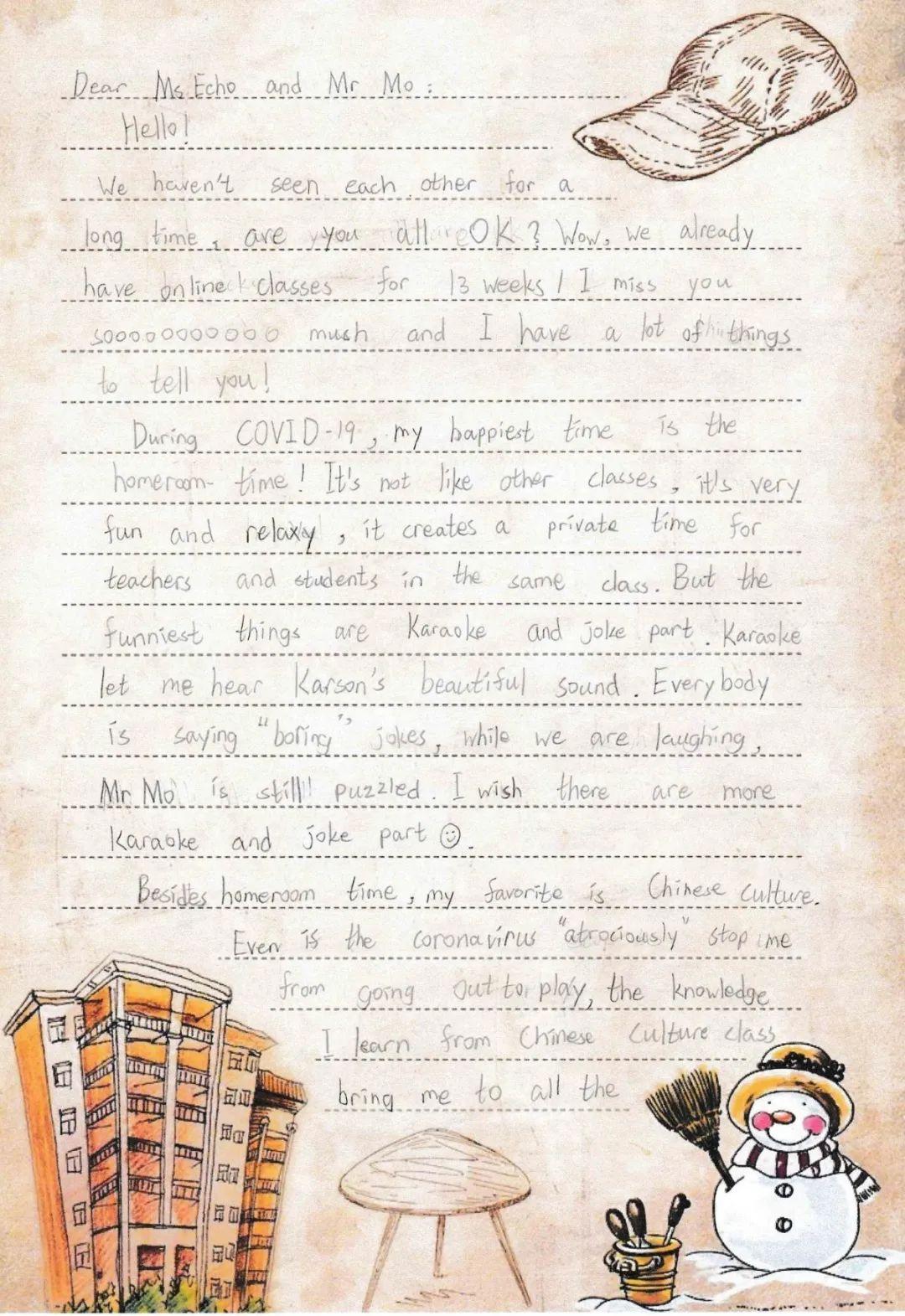 以笔为桨，在学海中遨游 I.S.P.  Letter Writing  Competition图片_268435455