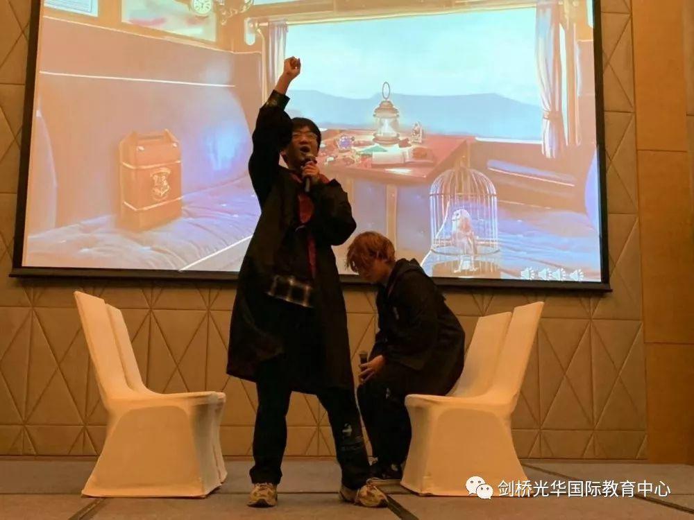 元旦晚会精彩集锦 | 2020，爱你爱你图片_2147483647