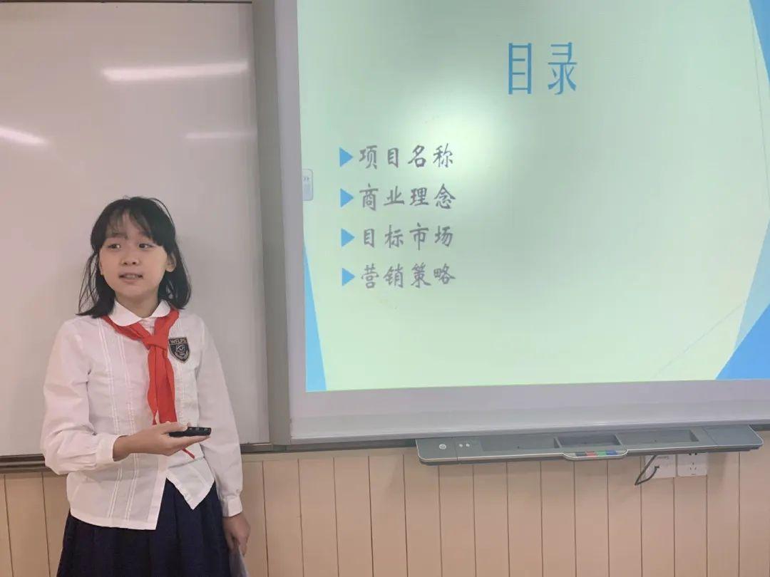 小小商业赛 创业新体验图片_18014398509481983